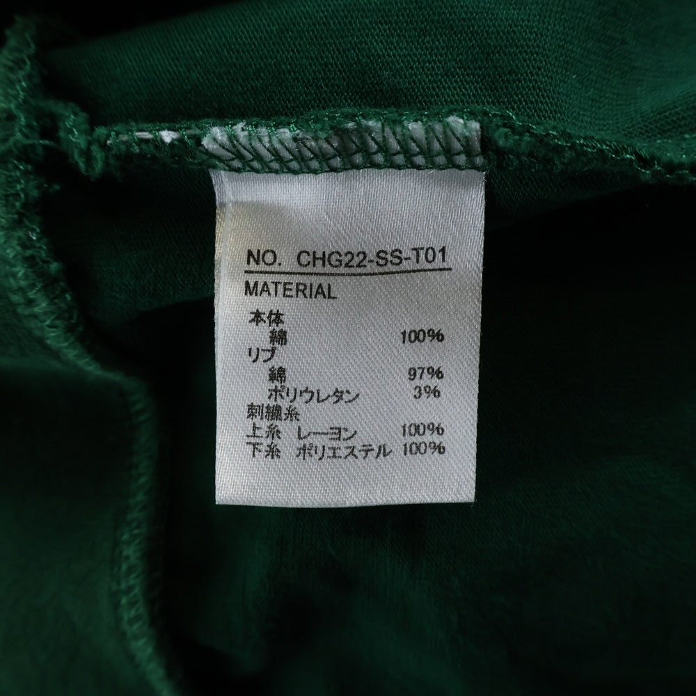 CAPTAINS HELM(キャプテンズ ヘルム) #OVERLAP LOGO MOCK NECK 長袖モックネックTシャツ ロンT グリーン CHG22-SS-T01