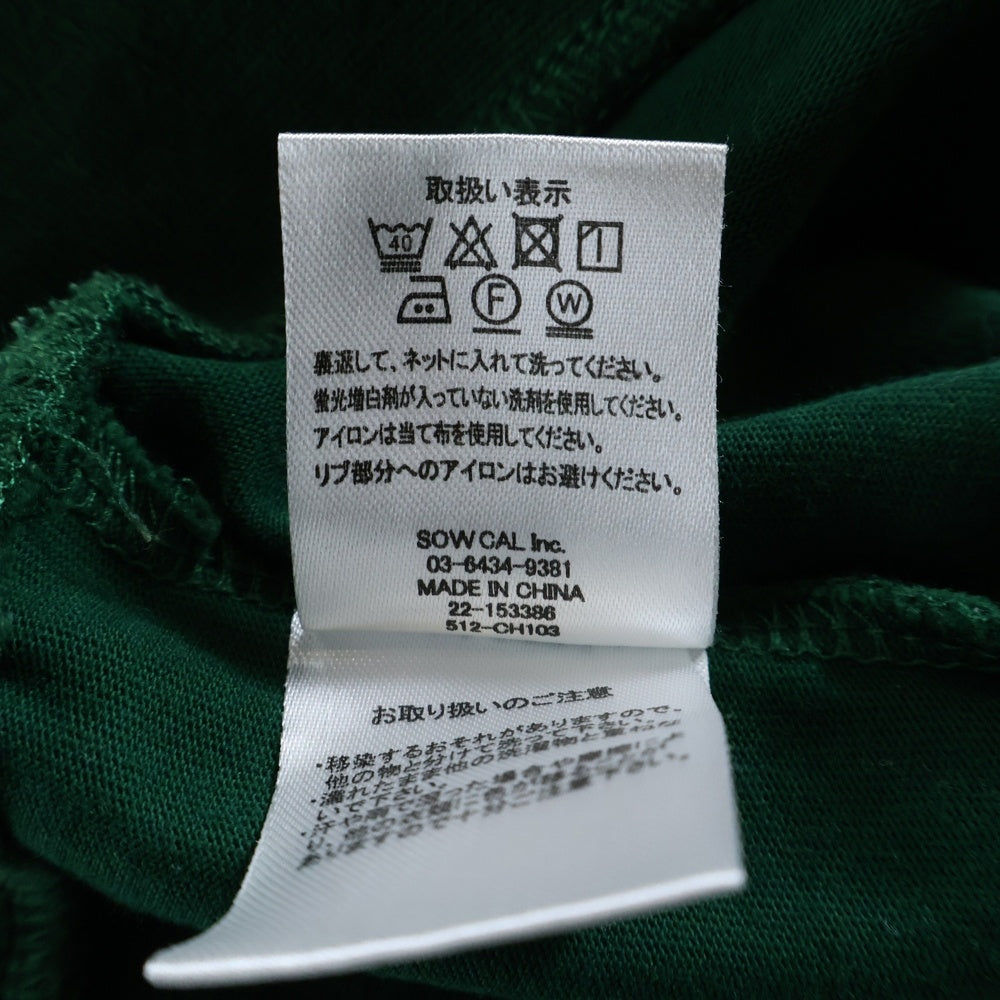 CAPTAINS HELM(キャプテンズ ヘルム) #OVERLAP LOGO MOCK NECK 長袖モックネックTシャツ ロンT グリーン CHG22-SS-T01