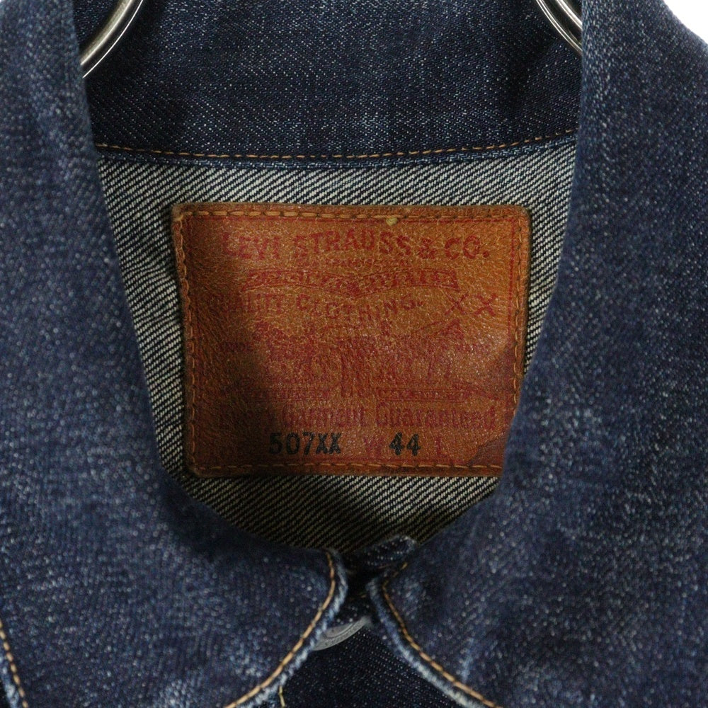 Levi's VINTAGE CLOTHING(リーバイス ビンテージ クロージング) 70507-XX 復刻 2nd Denim Jacket デニムジャケット Gジャン インディゴ J22 027343 0201