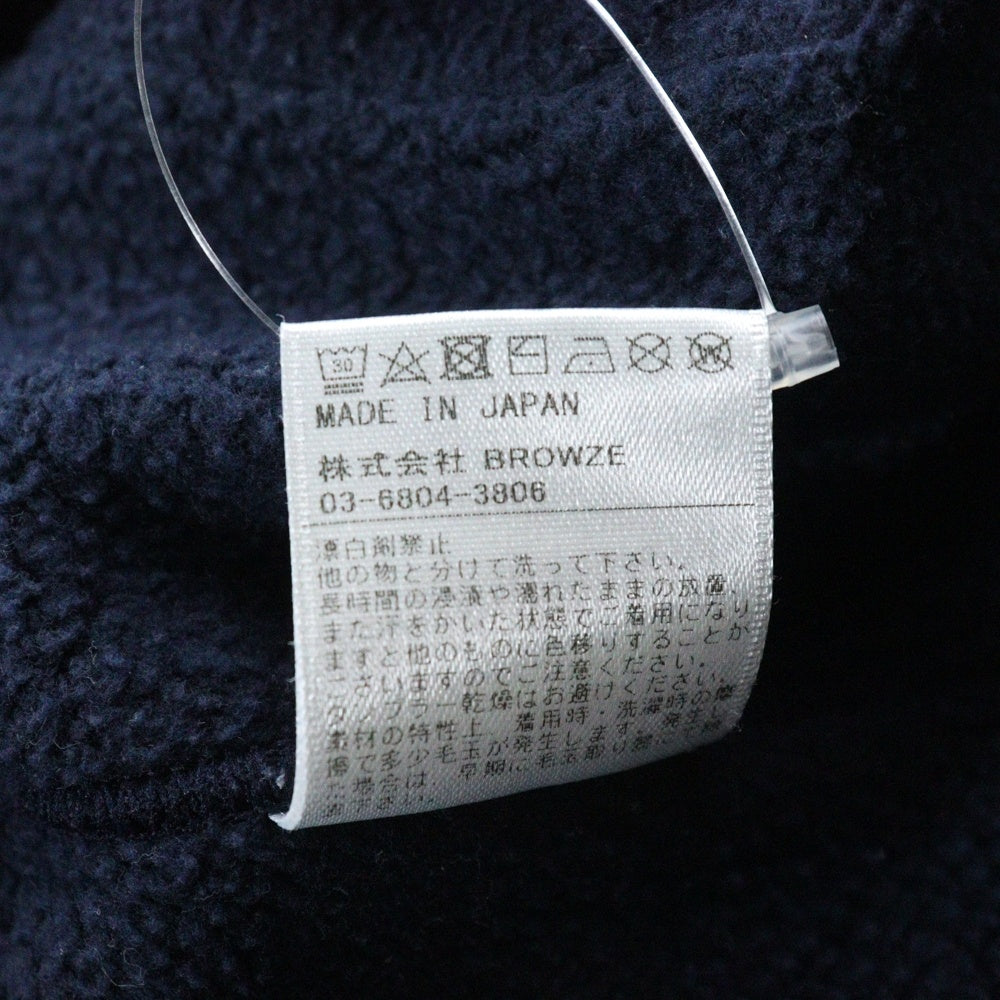 The Ennoy Professional(エンノイプロフェッショナル) 20AW Sweatpants ロゴ刺繍 スウェットパンツ ネイビー AW20BRENPT01NTL