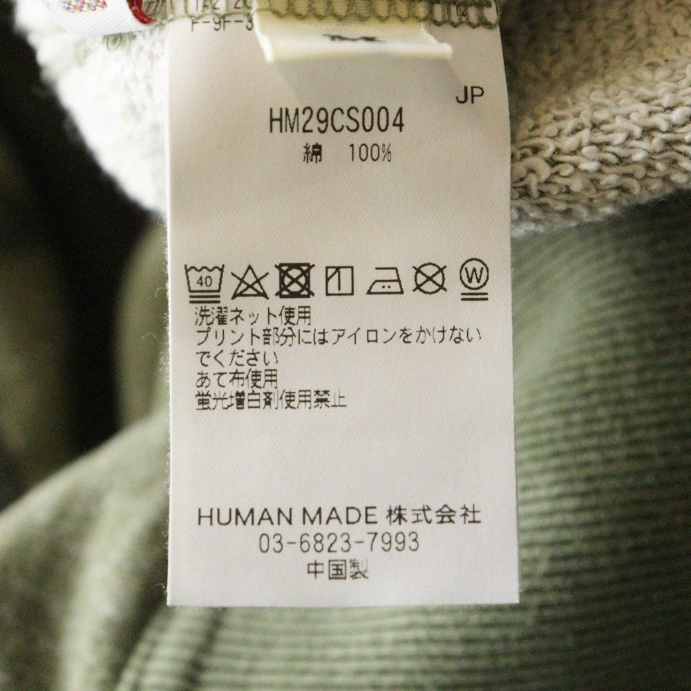 HUMAN MADE(ヒューマンメイド) MILITARY SWEATSHIRT ミリタリー クルーネックスウェットトレーナー カーキ