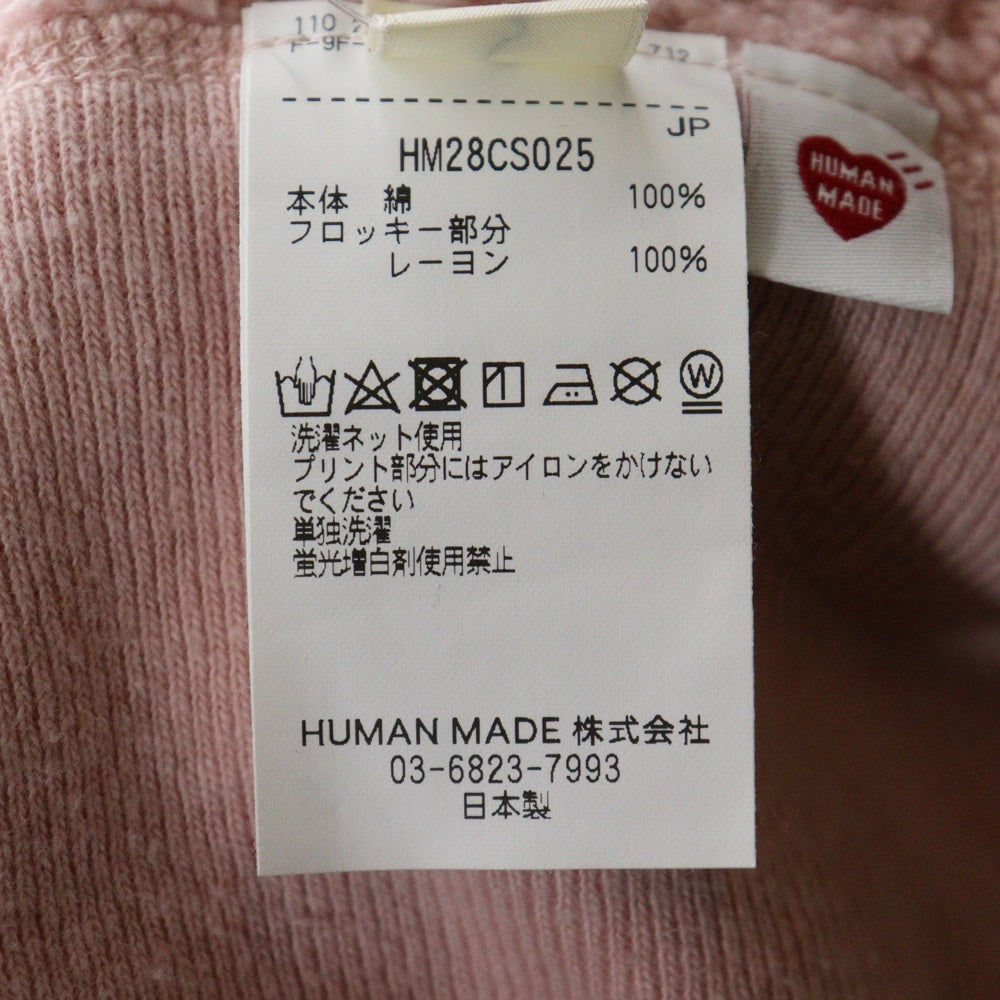 HUMAN MADE(ヒューマンメイド) TSURIAMI SWEATSHIRT クルーネックスウェットトレーナー ピンク