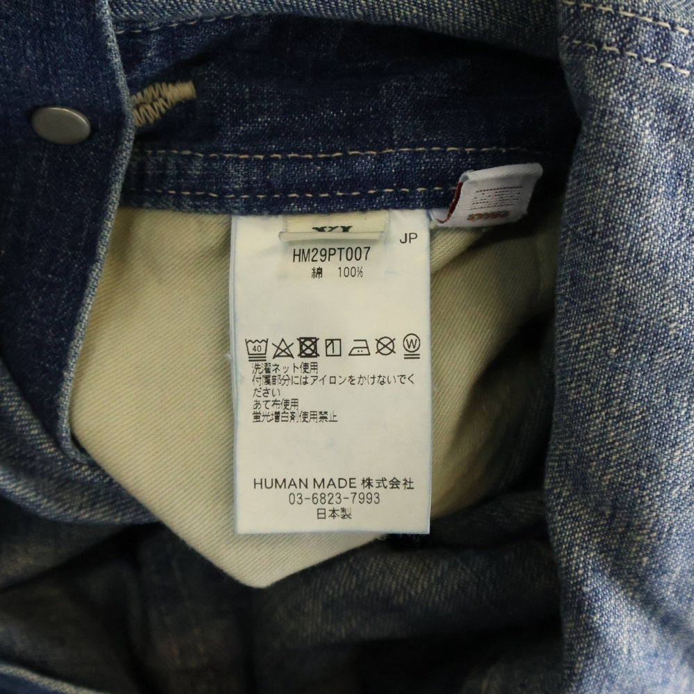 HUMAN MADE(ヒューマンメイド) DENIM OVERALLS デニムオーバーオール つなぎ インディゴ