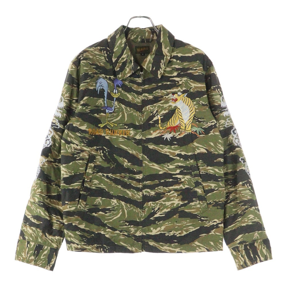 TOYS McCOY(トイズマッコイ) U.S.ARMY 175TH AVTN COMPANY カモフラージュ 迷彩 ミリタリージャケット カーキ 10152805