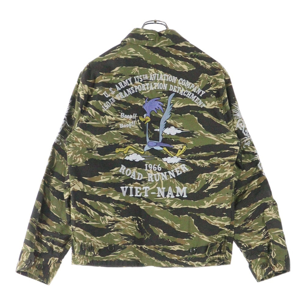 TOYS McCOY(トイズマッコイ) U.S.ARMY 175TH AVTN COMPANY カモフラージュ 迷彩 ミリタリージャケット カーキ 10152805
