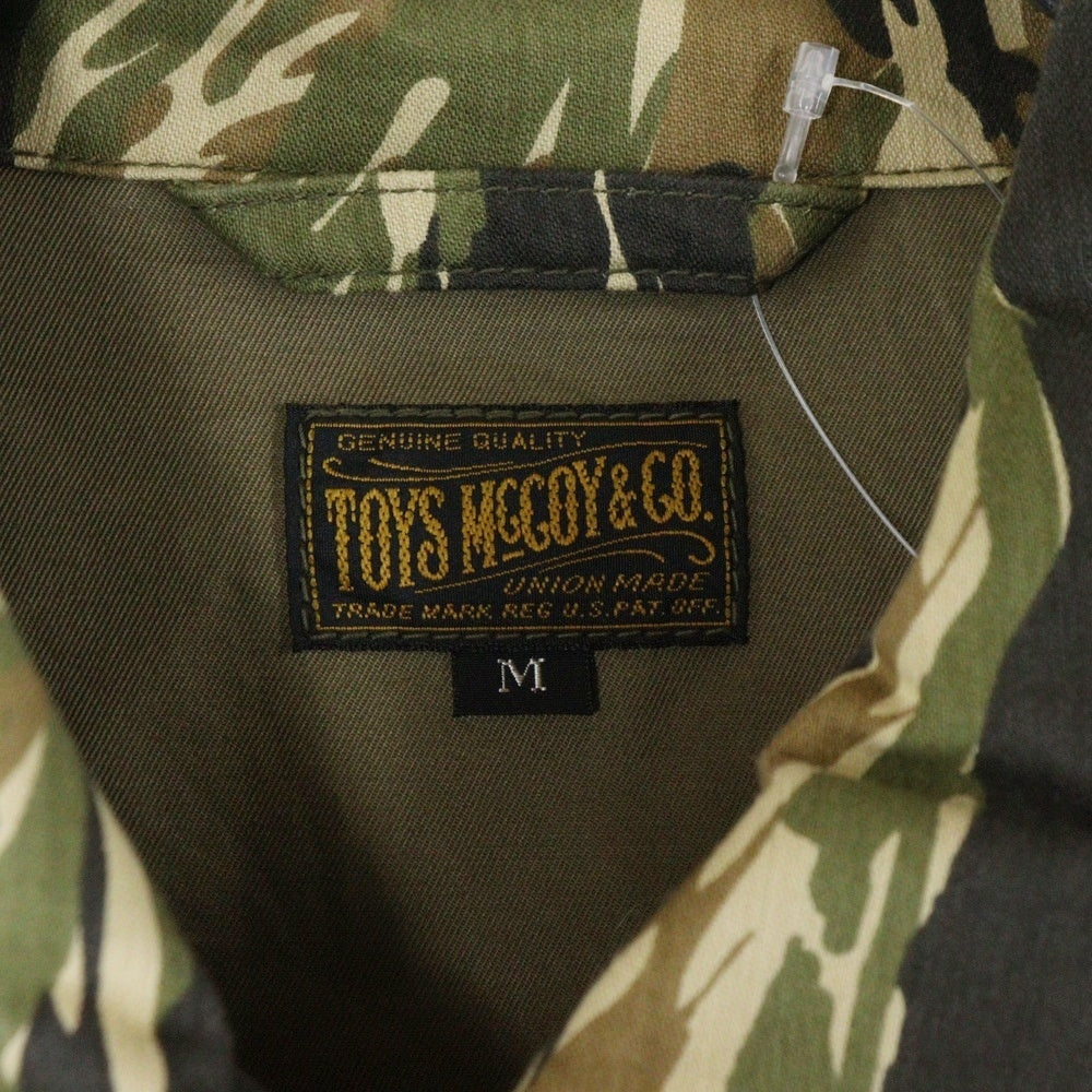 TOYS McCOY(トイズマッコイ) U.S.ARMY 175TH AVTN COMPANY カモフラージュ 迷彩 ミリタリージャケット カーキ 10152805