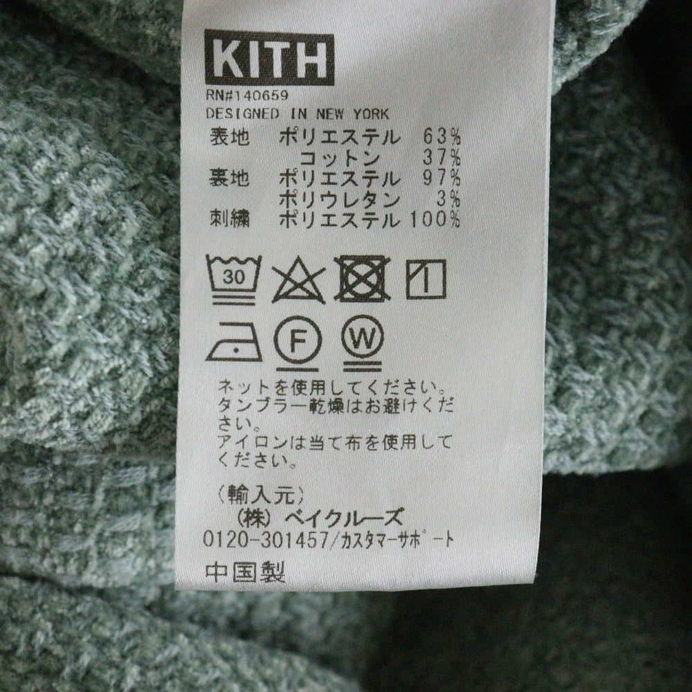KITH(キス) 24AW Chenille Tweed Apollo Shirt シェニール ツイードアポロシャツ 長袖シャツ グリーン