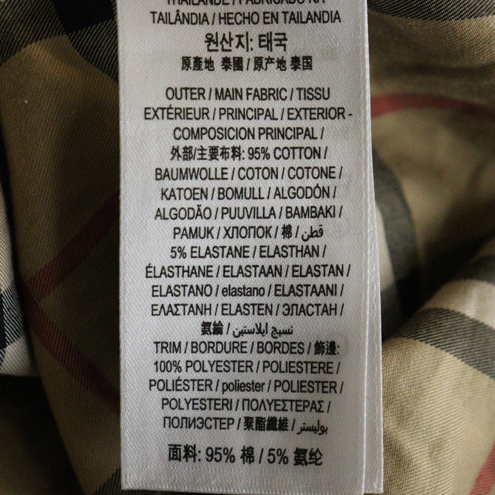 BURBERRY(バーバリー) Check One Peace ノバチェック ワンピース レディース ベージュ 8024585
