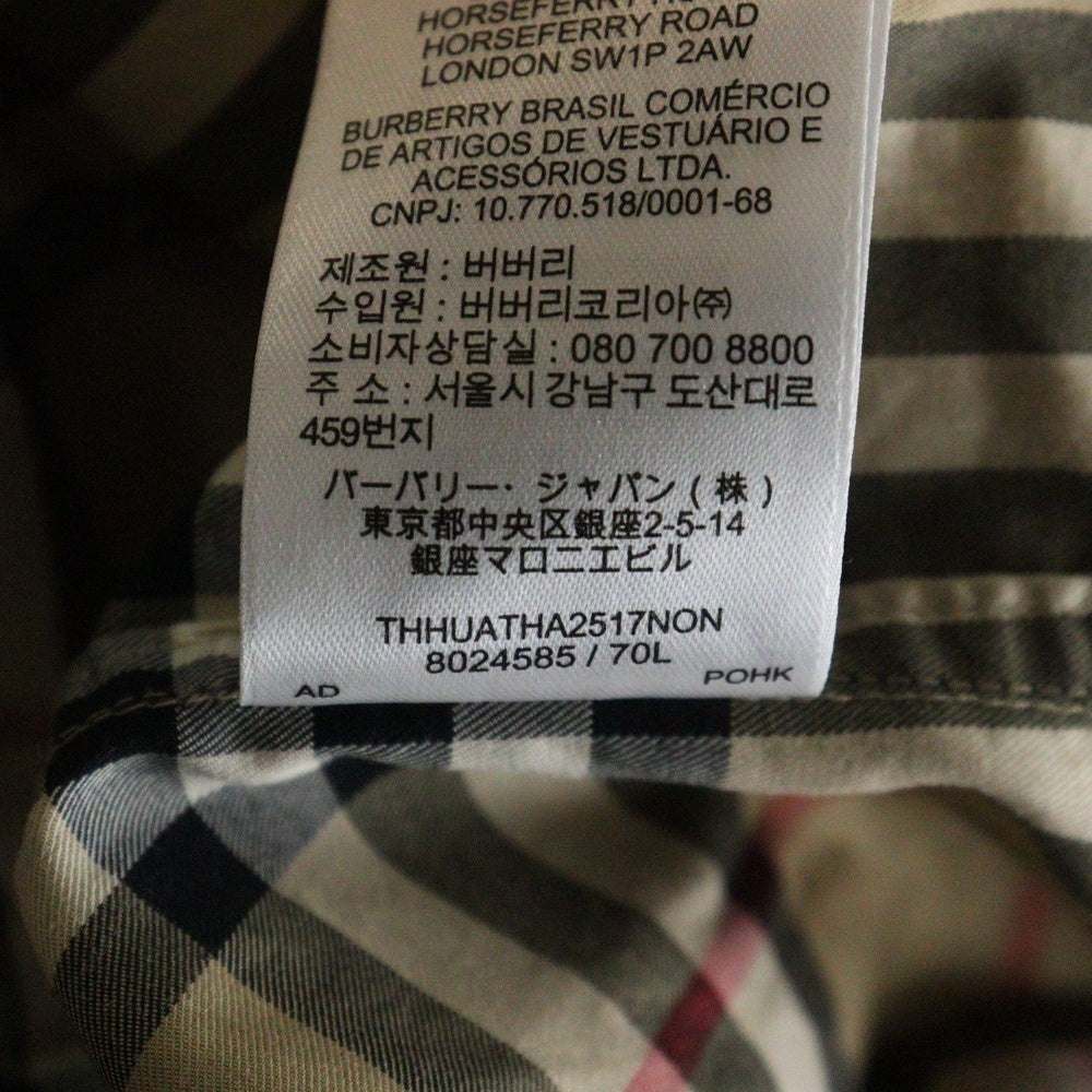BURBERRY(バーバリー) Check One Peace ノバチェック ワンピース レディース ベージュ 8024585