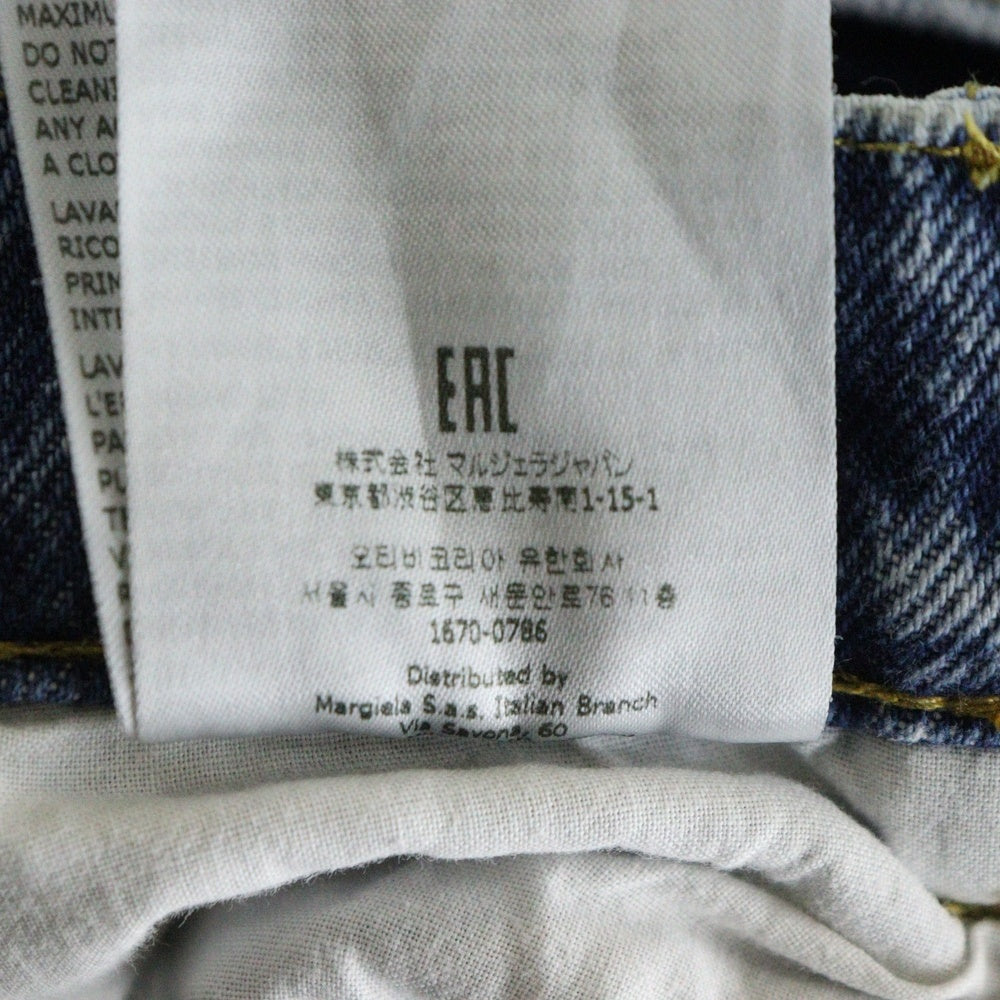 Maison Margiela 1(メゾンマルジェラ) 22AW PANTS 5 POCKETS INDIGO カットアウト 5ポケット ジップフライ ワイドデニムパンツ インディゴ レディース S51LA0051 S30513