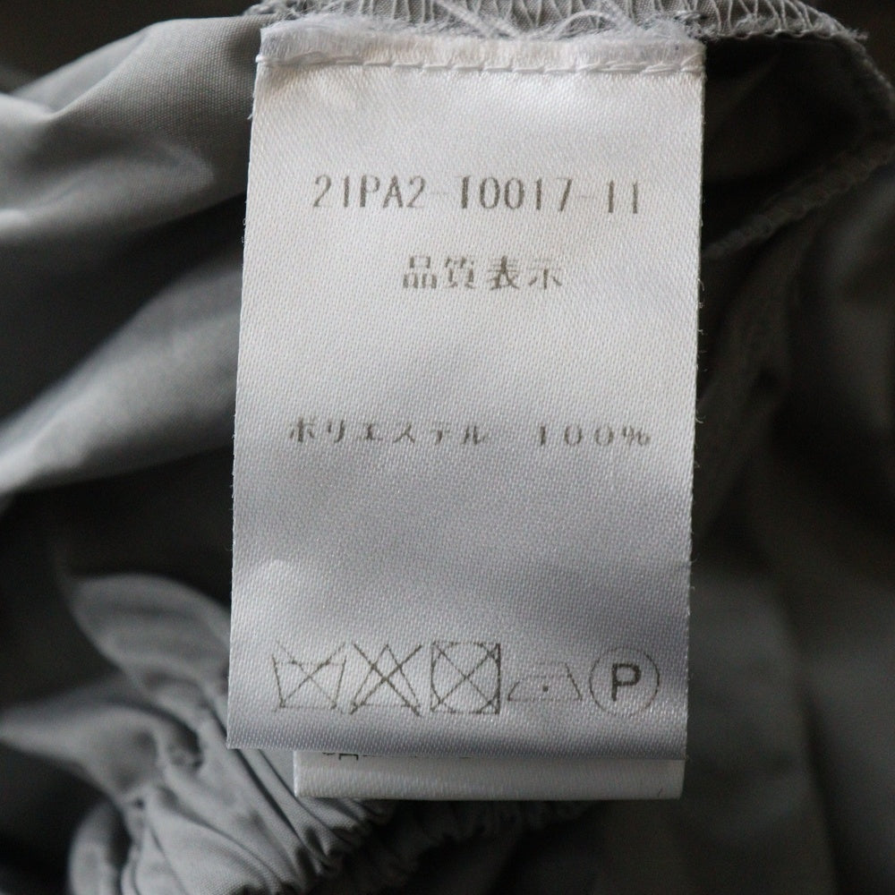 PATOU(パトゥー) Grosgrain Puff Sleeve Top 長袖トップス グレー レディース TO0170011910A