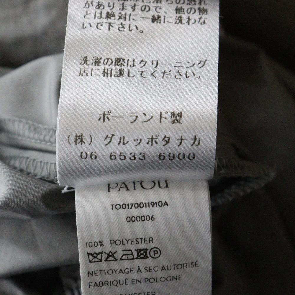 PATOU(パトゥー) Grosgrain Puff Sleeve Top 長袖トップス グレー レディース TO0170011910A