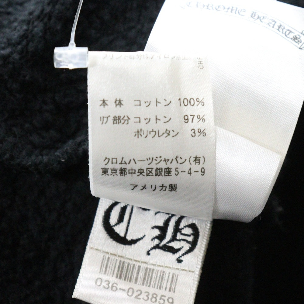 CHROME HEARTS(クロムハーツ) SWTSHRT PLVR ネックロゴ クルーネックスウェットトレーナー ブラック