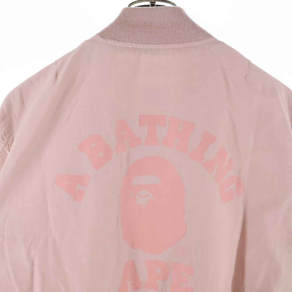A BATHING APE(アベイシングエイプ) バックロゴプリント ダブルジップアップミリタリージャケット MA-1 ピンク 001LJG302506X