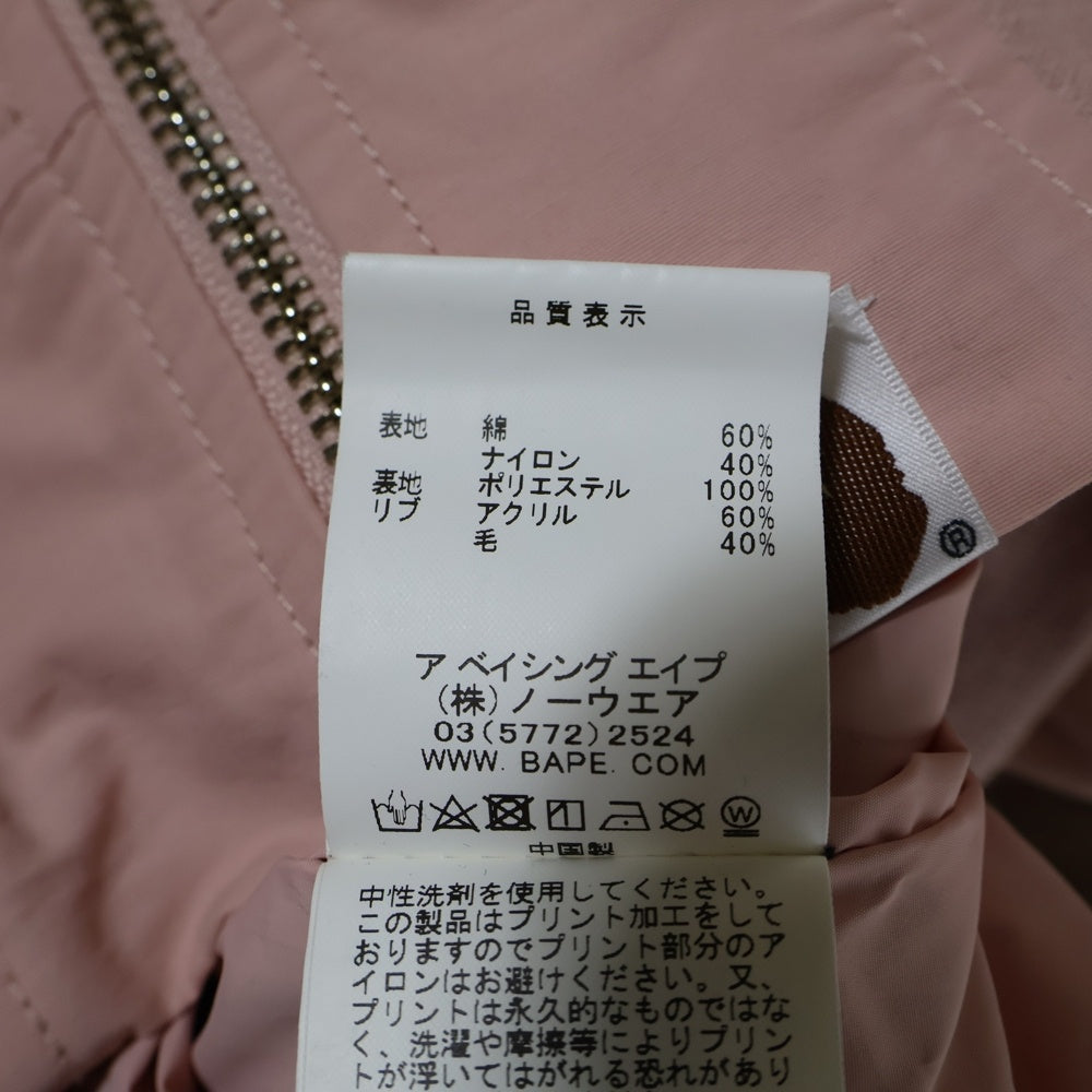 A BATHING APE(アベイシングエイプ) バックロゴプリント ダブルジップアップミリタリージャケット MA-1 ピンク 001LJG302506X