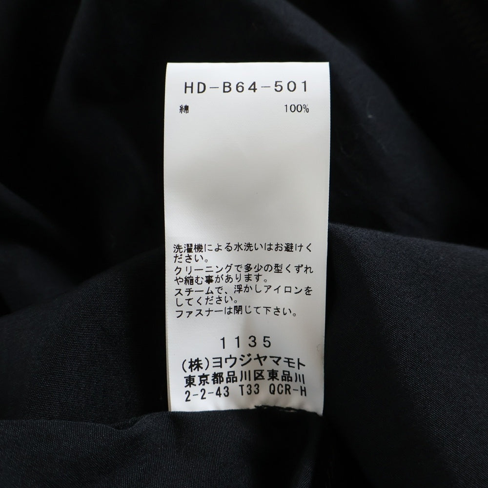 Yohji Yamamoto(ヨウジヤマモト) ×内田すずめコラボ 拒食と自爆 ジップアップパーカー フーディ ブラック HD-B64-501