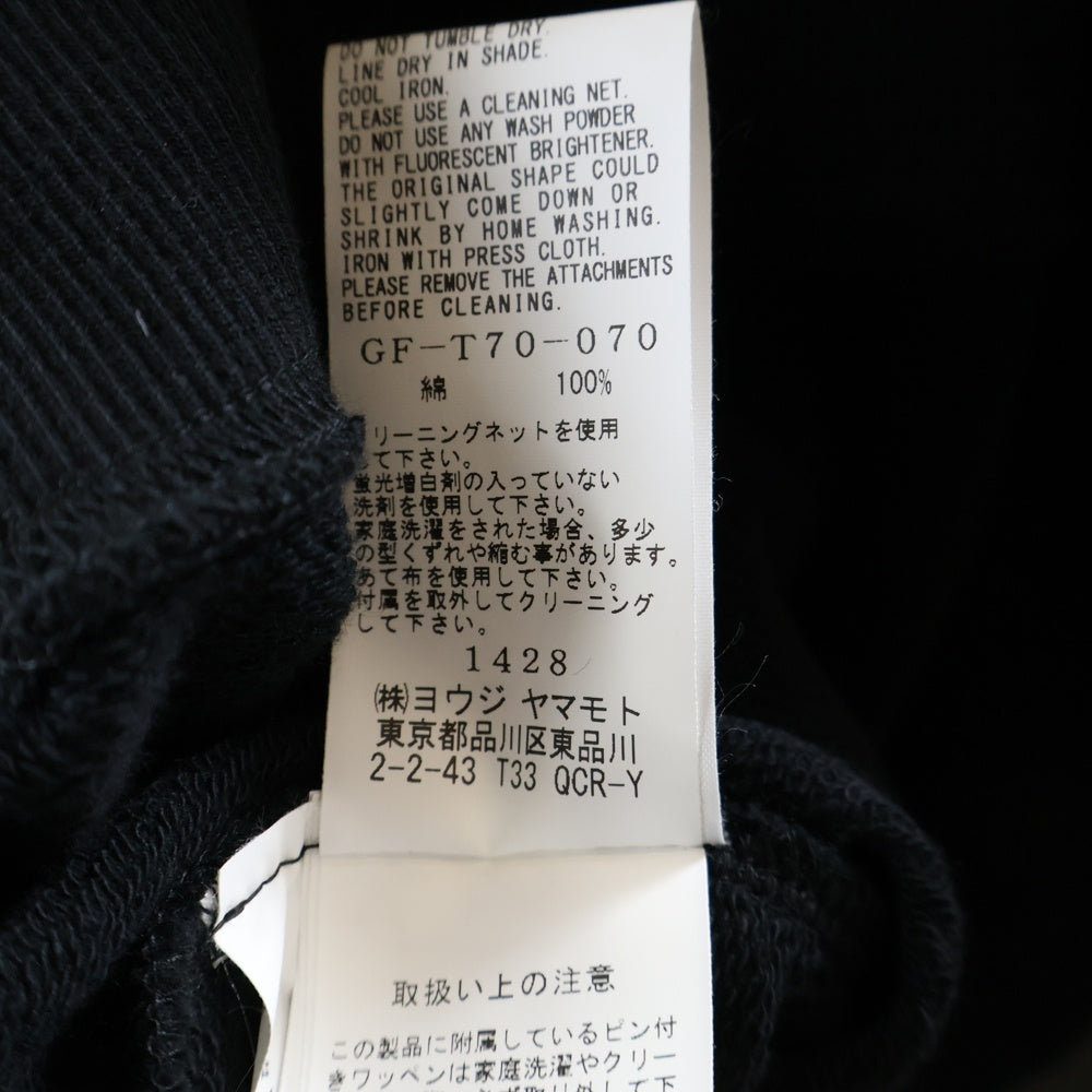 Ground Y(グラウンドワイ) ×CHAINSAW MAN Gun Devil Cotton Fleece Hoodie チェンソーマン ダメージ加工 フロントロゴパッチ付き ジップアップパーカー フーディ ブラック GF-T70-070
