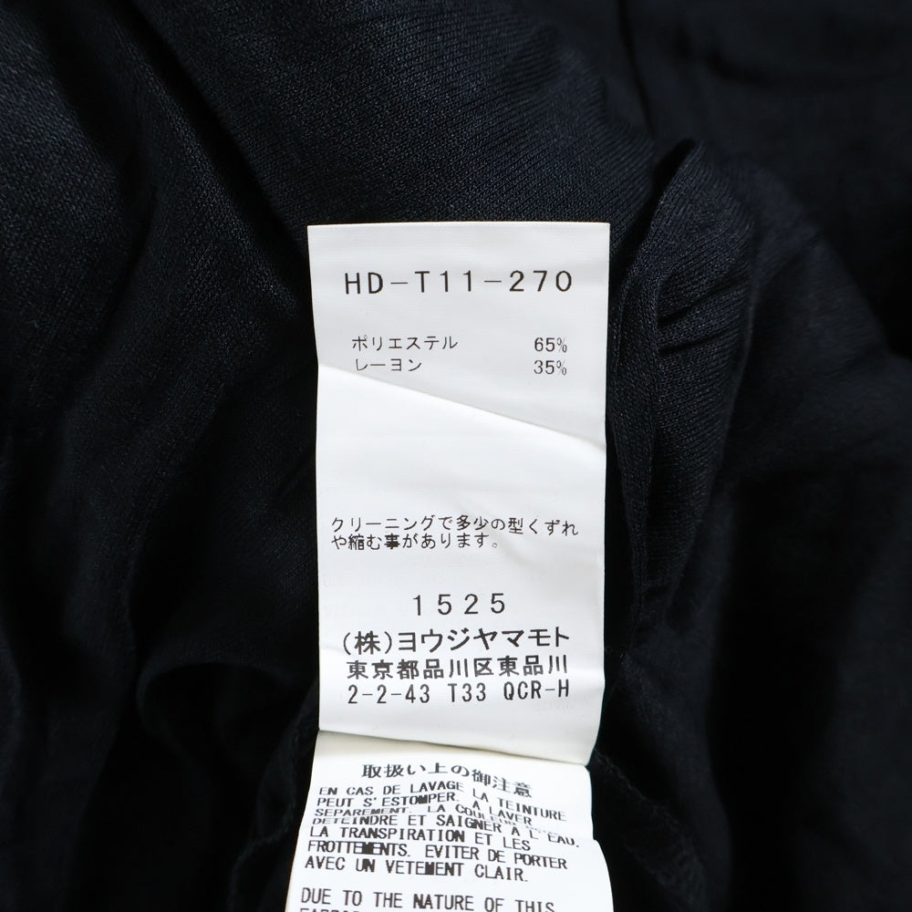Yohji Yamamoto(ヨウジヤマモト) 21SS 21SS シワ加工天竺ロングシャツジャケット ブラック HD-T11-270