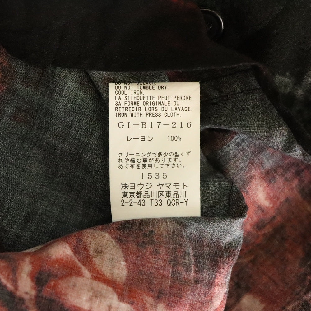 Ground Y(グラウンドワイ) 百花繚乱 総柄 フラワープリント オーバーサイズ長袖シャツ レッド GI-B17-216