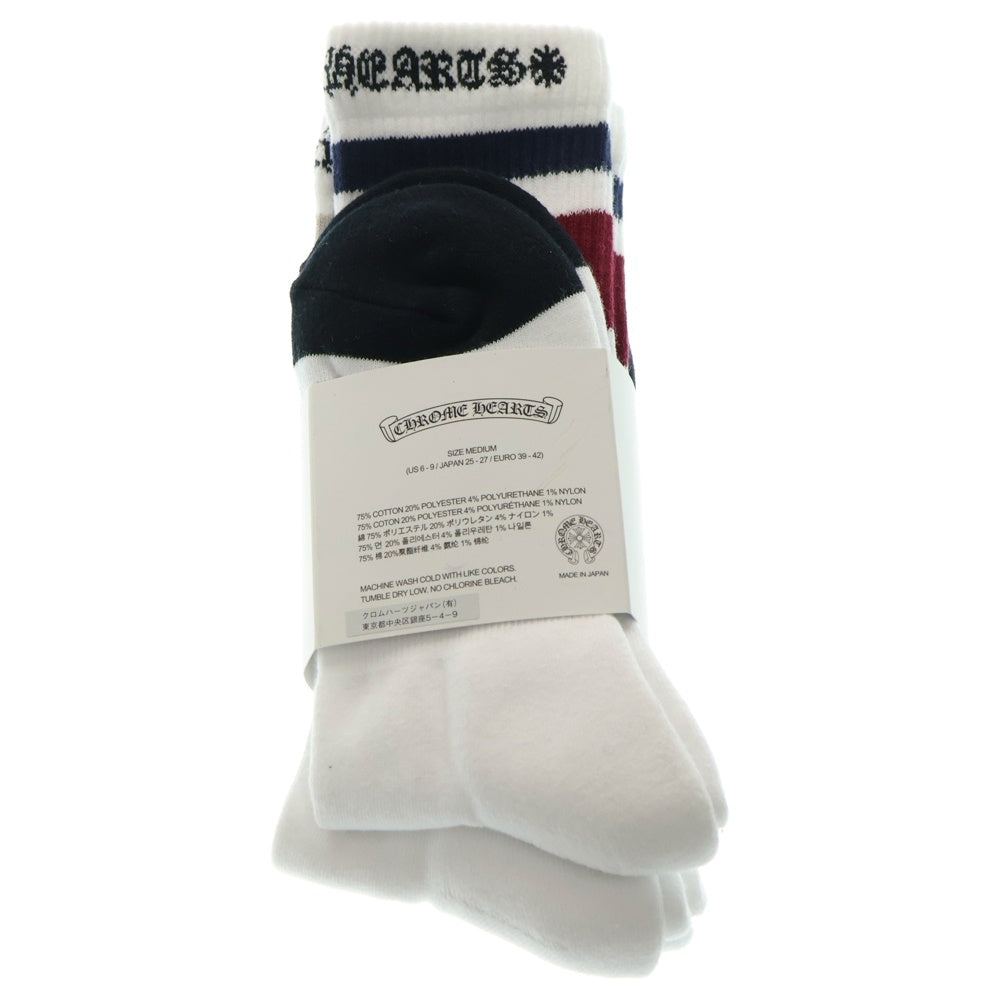 CHROME HEARTS(クロムハーツ) CH SOCKS VINE DAGGER ヴァインダガー刺繍 ボーダーソックス 靴下 3点セット ホワイト
