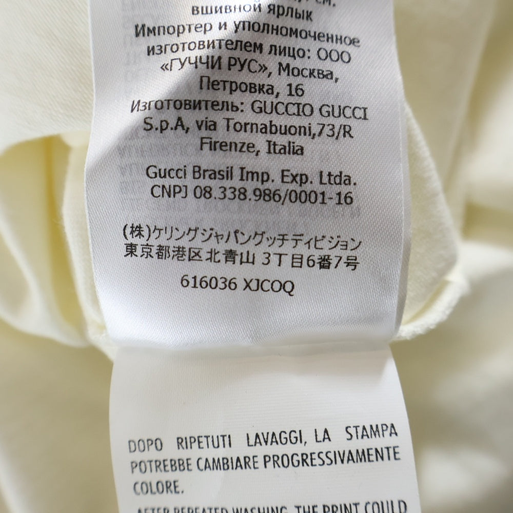 GUCCI(グッチ) 20SS Original Gucci Print Oversize Tee 半袖Tシャツ ホワイト 616036 XJCOQ