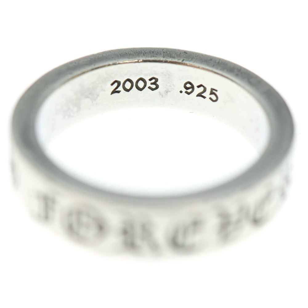 CHROME HEARTS(クロムハーツ) 6mm SPACER FOREVER 6mmスペーサーリング フォーエバーシルバー BCA337