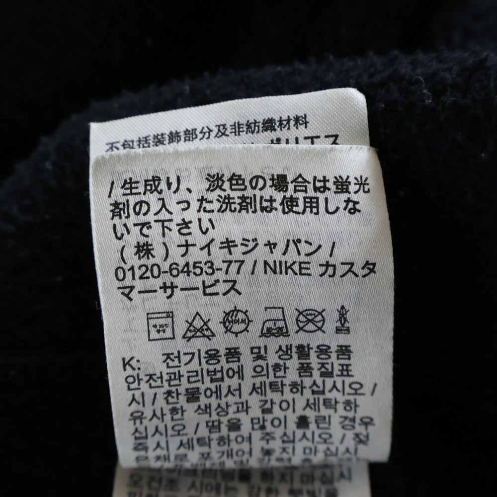 NIKE(ナイキ) ×STUSSY NRG Washed Hoodie ステューシー プルオーバースウェットパーカー フーディー ブラック DN4028-010