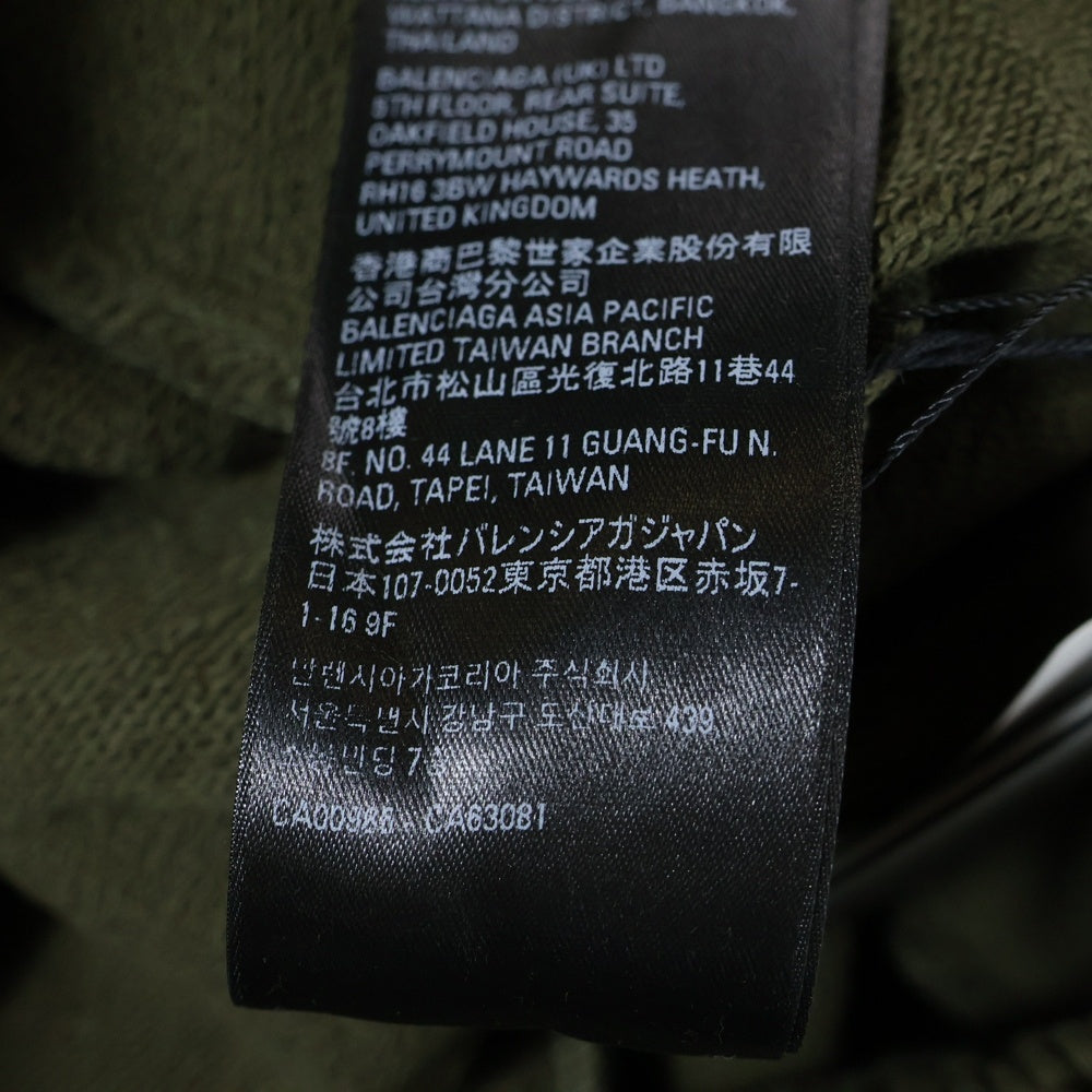 BALENCIAGA(バレンシアガ) Political Campaign Sweat Shorts キャンペーンロゴ スウェットハーフパンツ ショーツ カーキ 676137 TKVI9