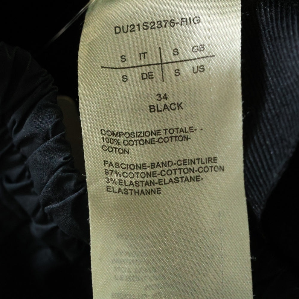 DRKSHDW(ダークシャドウ) CREATCH CARGO DRAWSTRING クリーチカーゴ ドローストリング スウェットパンツ ブラック DU21S2376-RIG