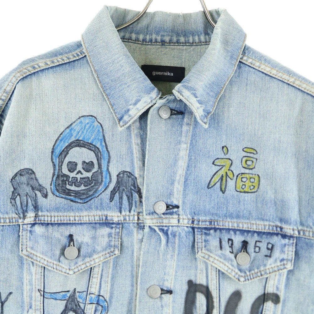 GUERNIKA(ゲルニカ) Graffiti Paint Denim Jacket グラフィティ デニムジャケット インディゴ GR-GDJ-1