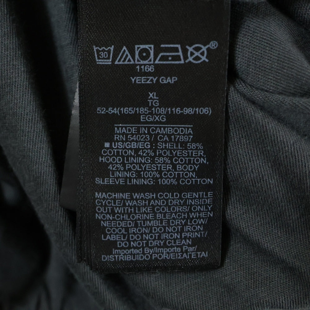 Yeezy Gap Engineered by Balenciaga(イージー ギャップ エンジニアードバイ バレンシアガ) Dove Hoodie ドーヴ バックプリント オーバーサイズ プルオーバースウェットパーカー フーディ グレー 460551-00-1