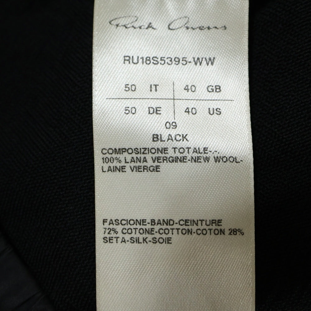 Rick Owens(リックオウエンス) 18SS Drawstring Saruel Pants ドローストリング サルエルパンツ ブラック RU18S5395-WW