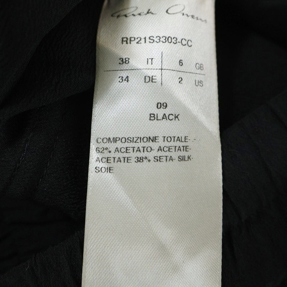 Rick Owens(リックオウエンス) 21SS Cropped Astaires Drawstring Pants ドローストリングパンツ ブラック RP21S3303-CC