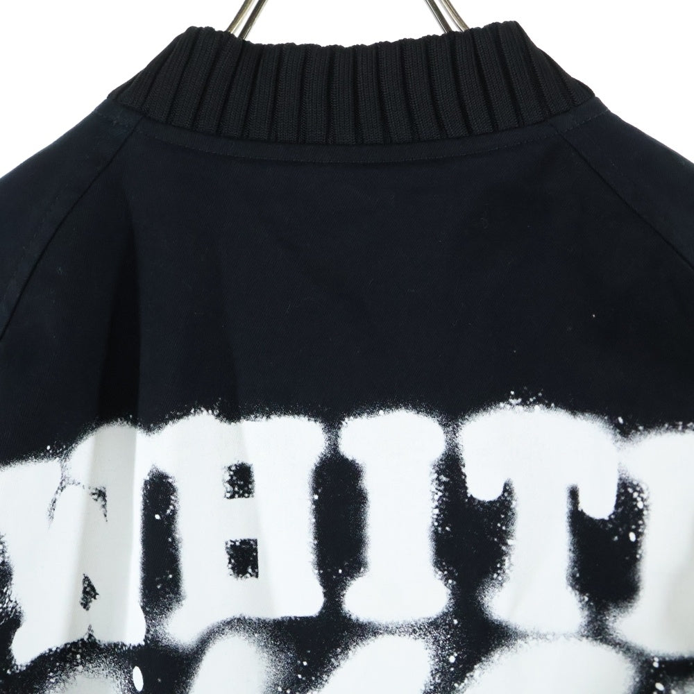 OFF-WHITE(オフホワイト) 17SS Spray Varsity Jacket スプレーロゴ ボンバージャケット ブラック