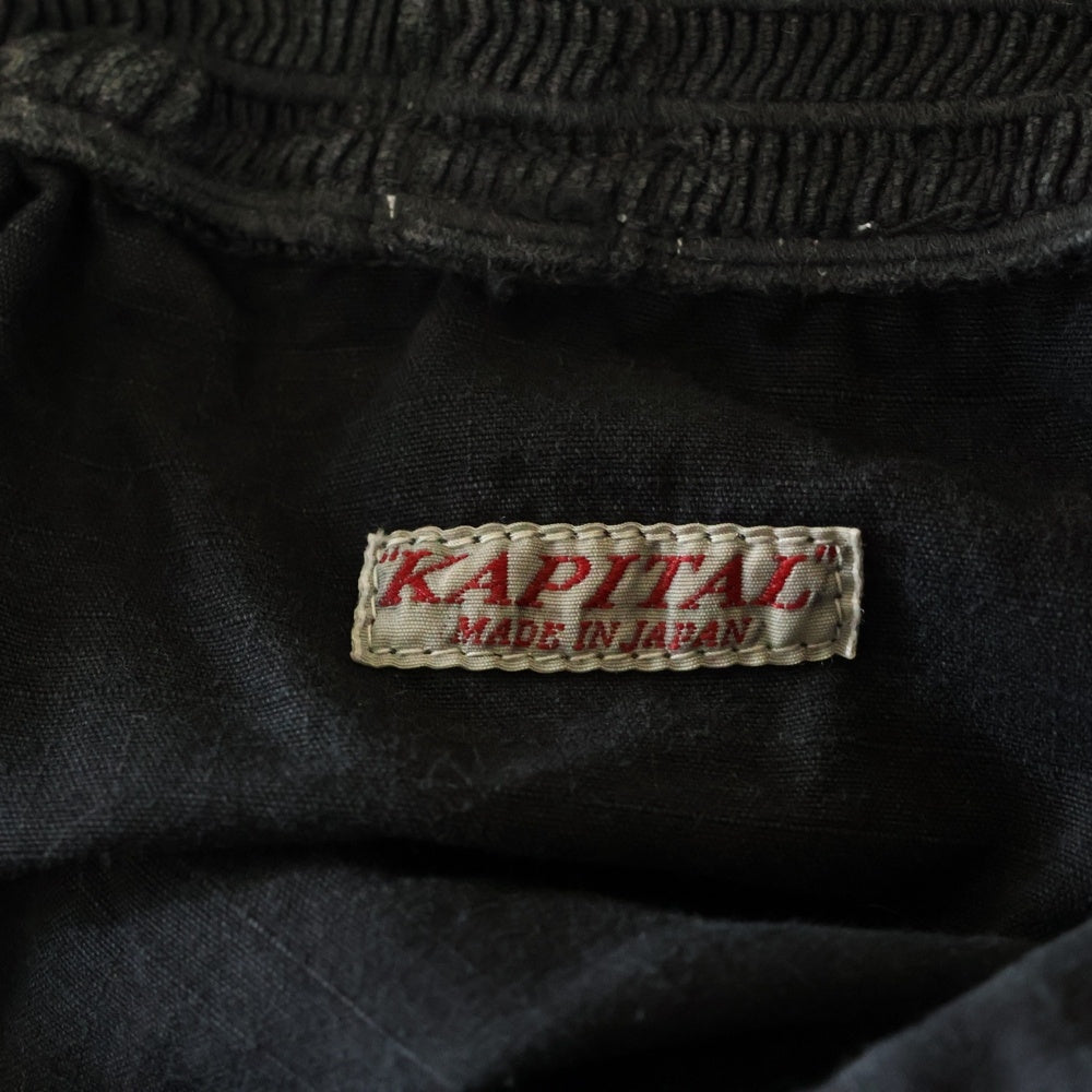 KAPITAL(キャピタル) Ripstop Shimokita Alpine Saruel Pants サルエルパンツ グレー K1904LP086