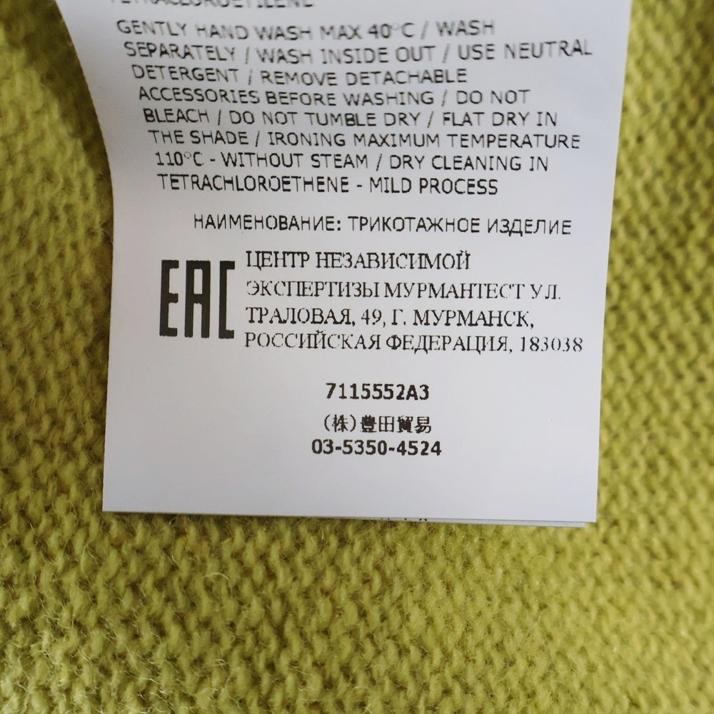 STONE ISLAND(ストーンアイランド) Knit Sweater ロゴワッペン クルーネックニットセーター イエロー 7115552A3