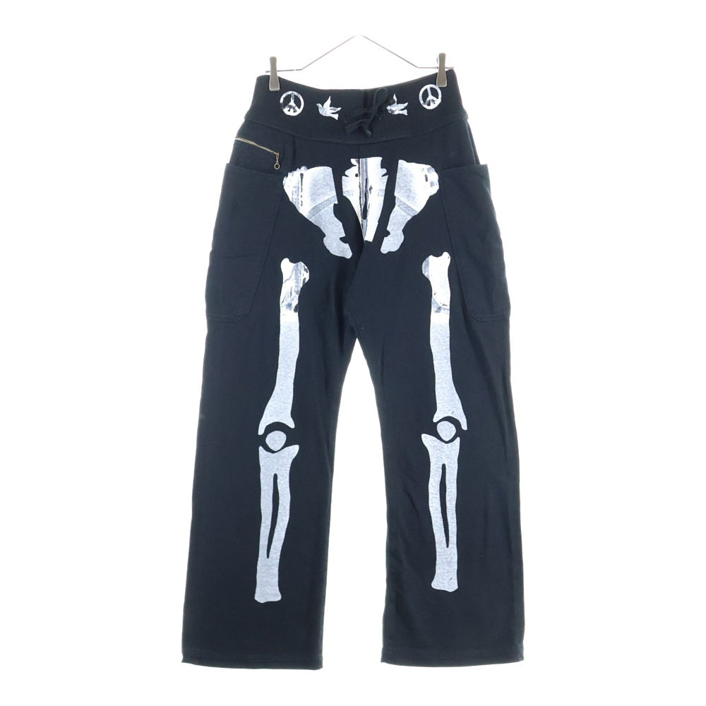 KAPITAL(キャピタル) Bone Print Sweatpants ボーンプリント スウェットパンツ ブラック EK363