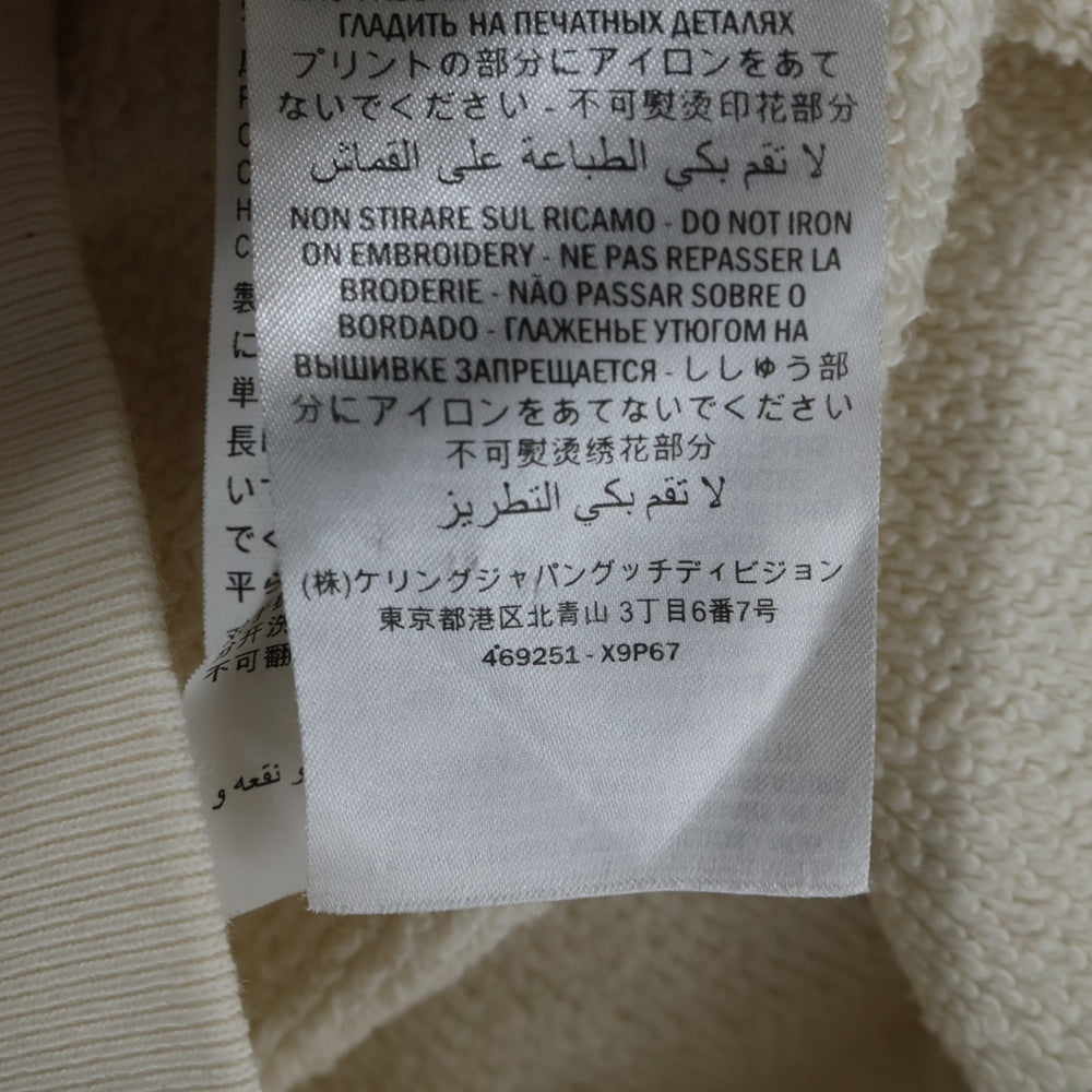 GUCCI(グッチ) Cat Hoodie ミスティック キャット ヴィンテージロゴ スパンコール装飾 プルオーバースウェットパーカー フーディー アイボリー 469251 X9P67