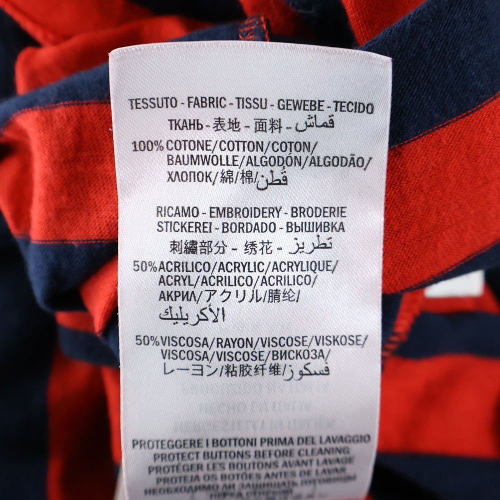 GUCCI(グッチ) Sleeve Less Shirt ショルダーボタン ボーダーボーダーノースリーブTシャツ レッド 572980 XJAW0