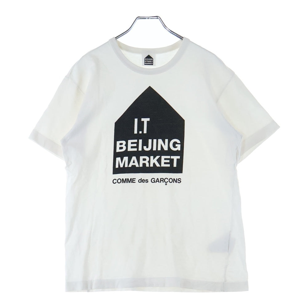 COMME des GARCONS(コムデギャルソン) Dover Street Market I.T BEIJING MARKET ドーバーストリートマーケット 半袖Tシャツ ホワイト