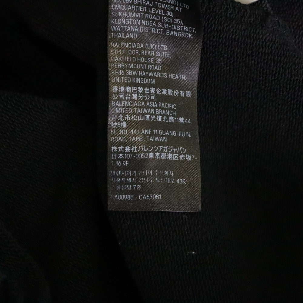 BALENCIAGA(バレンシアガ) 24SS Double Front Crew ダブルフロント ダメージ加工 クルーネックスウェットトレーナー ブラック 791614 TQVQ7