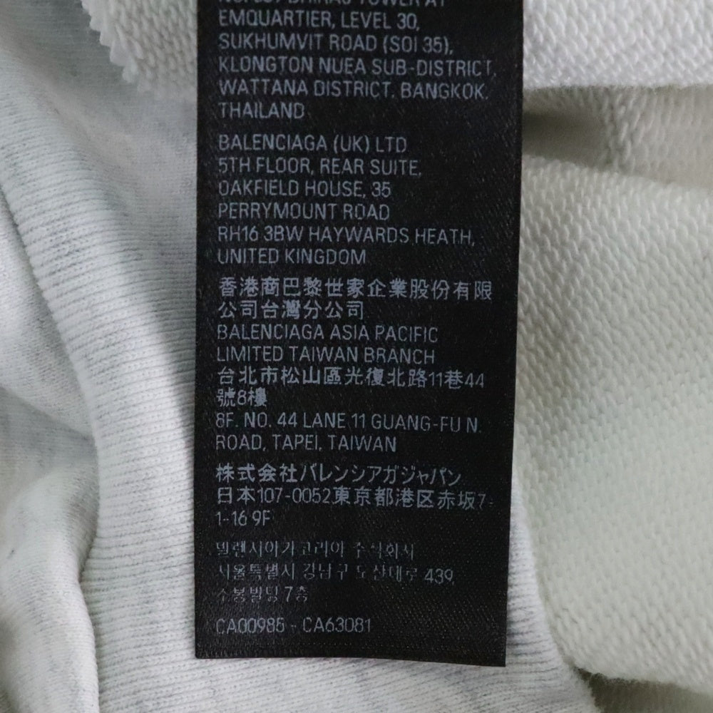 BALENCIAGA(バレンシアガ) 24SS Music Archive Series Connected Zip Up Hoodie アーカイブロゴ ダメージ加工 ジップアップスウェットパーカー フーディー グレー 744457 TQVA6