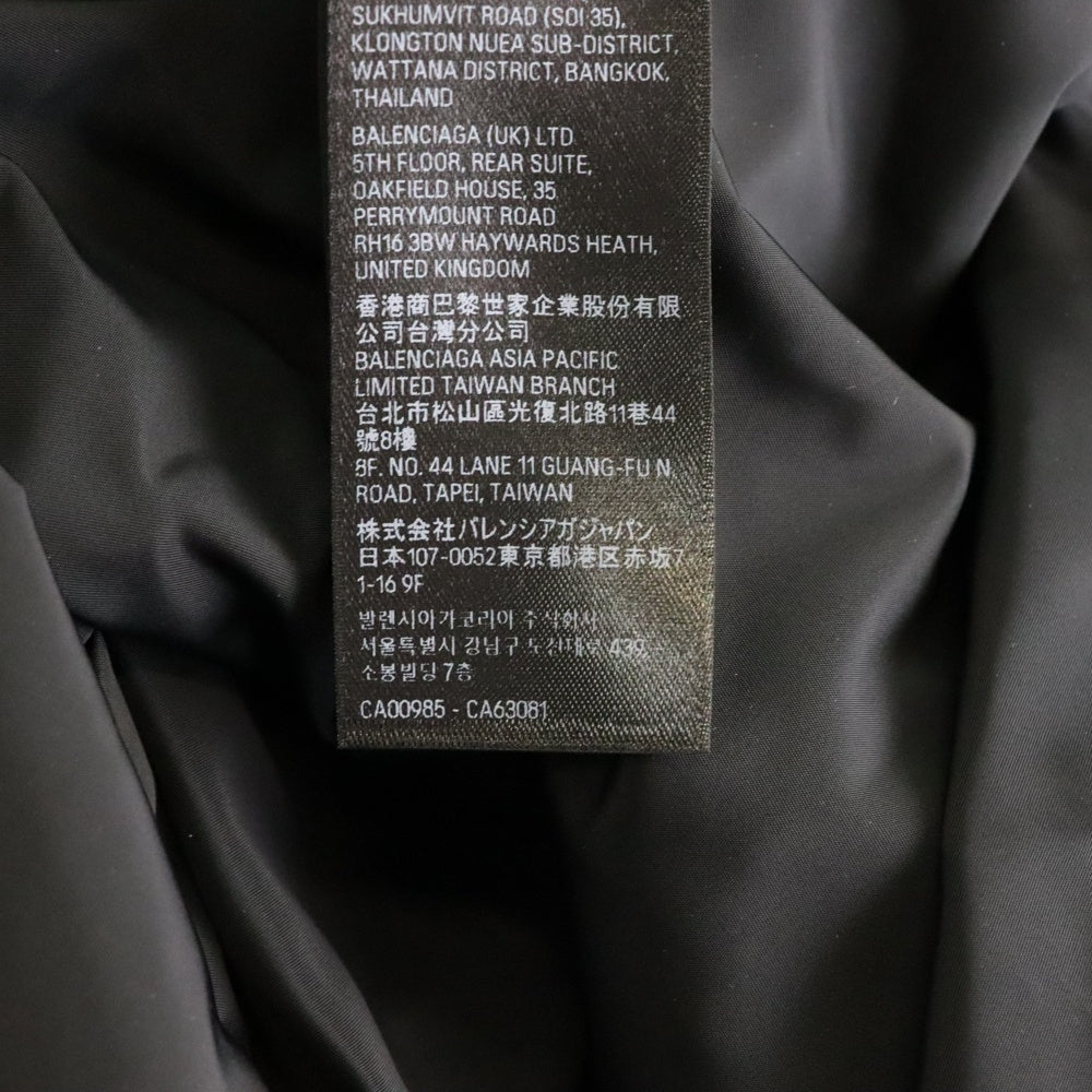 BALENCIAGA(バレンシアガ) 24SS Paris Soccer Nylon Jacket Tokyo Aoyama パリ サッカーシリーズ 東京 青山限定 ナイロンジャケット フーディー ブラック 780813