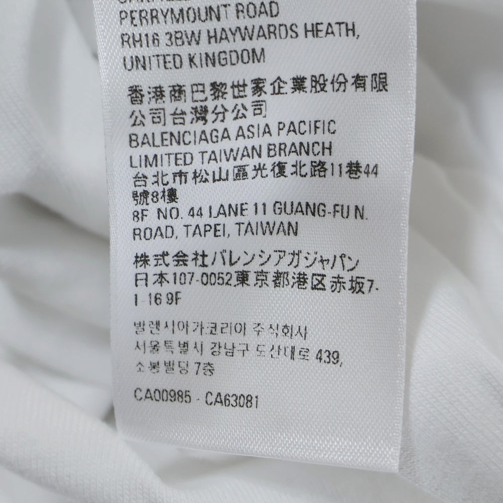 BALENCIAGA(バレンシアガ) 23SS ×adidas Inside Out T-Shirt アディダス インサイドアウト 半袖Tシャツ ホワイト 731769 TNVA6