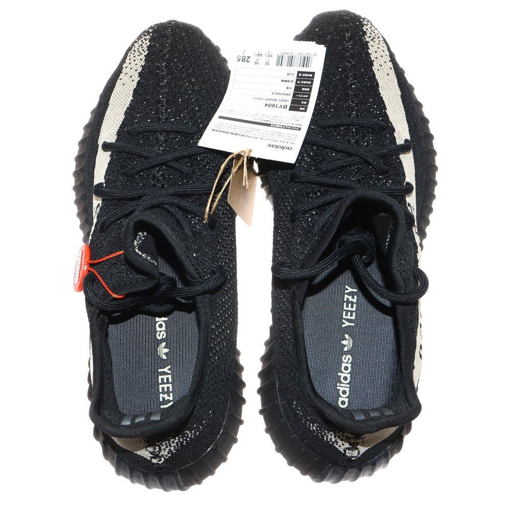adidas(アディダス) YEEZY BOOST 350 V2 Oreo イージー ブースト 350 オレオ ローカットスニーカー ブラック US10.5/28.5cm BY1604
