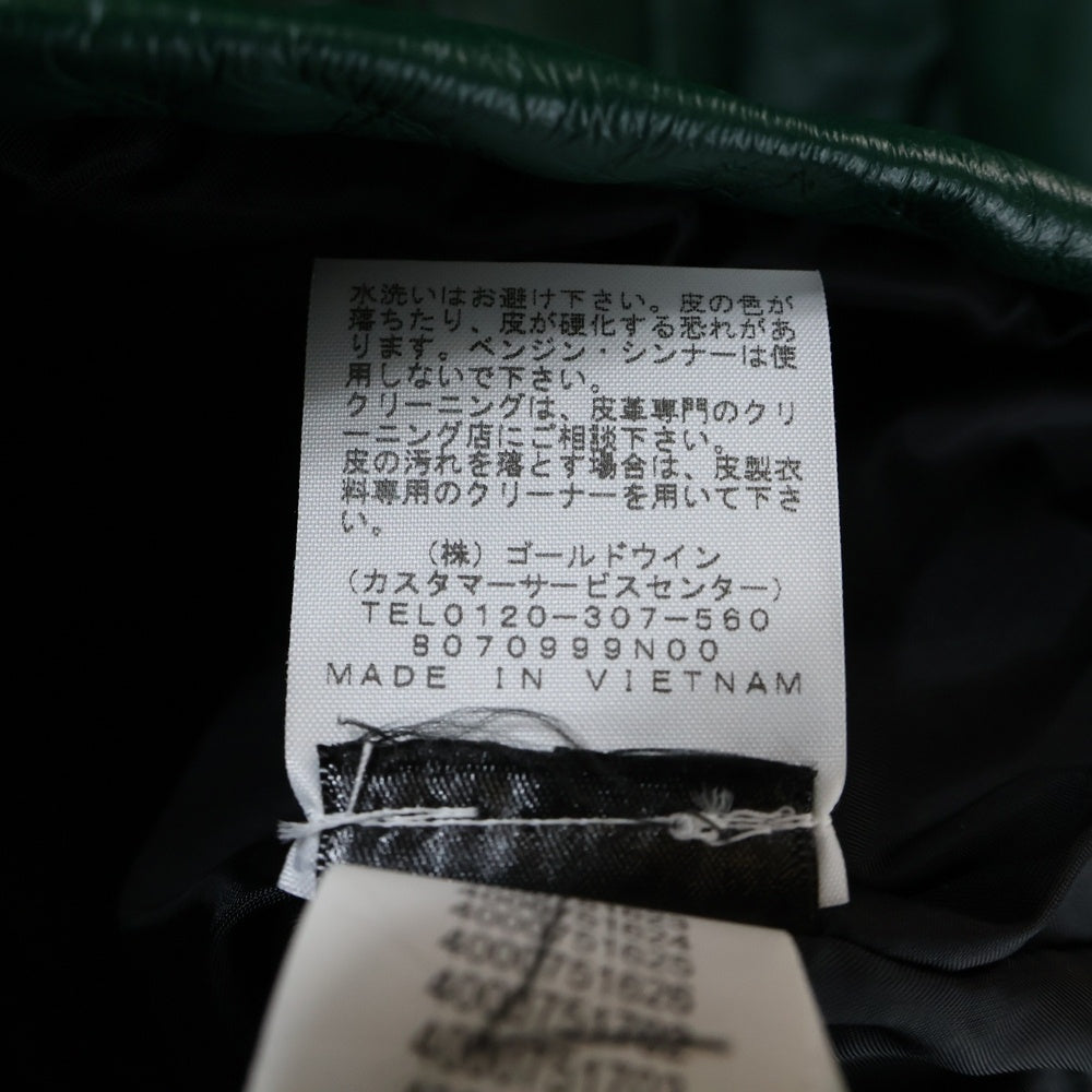 SUPREME(シュプリーム) 18AW ×THE NORTH FACE Leather Mountain Parka ノースフェイス レザーマウンテンパーカー フーディー グリーン NP61807I