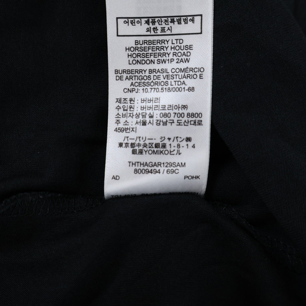 BURBERRY(バーバリー) フロントロゴプリント 半袖Tシャツ カットソー ブラック 8009494