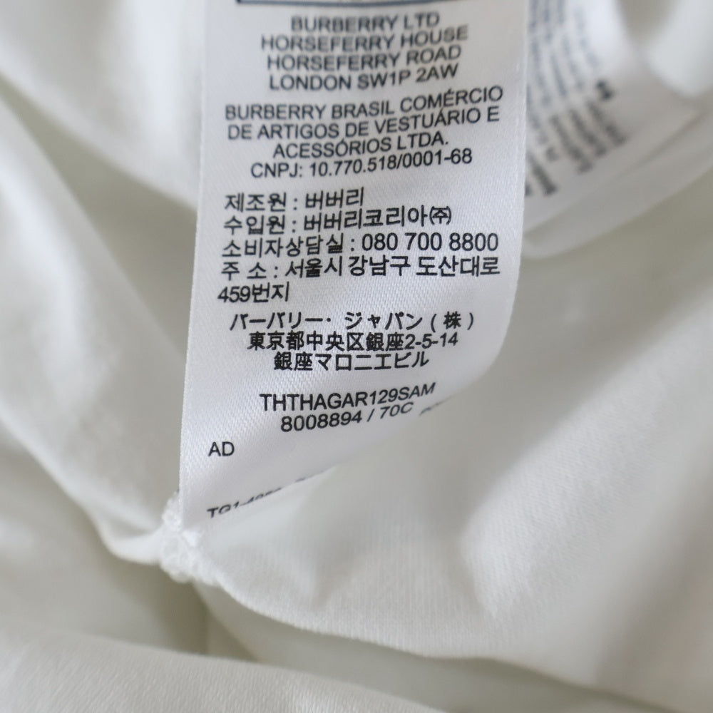 BURBERRY(バーバリー) フロントロゴプリント 半袖Tシャツ カットソー ホワイト 8008894