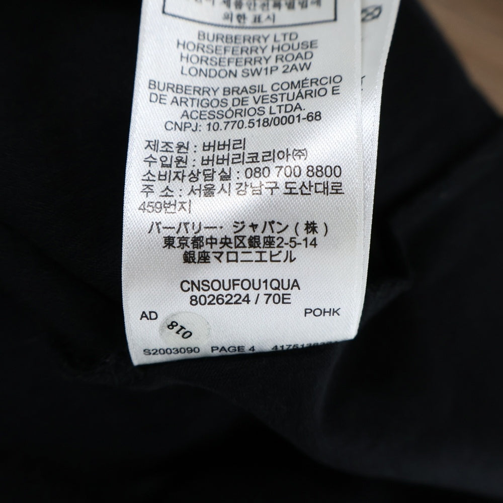 BURBERRY(バーバリー) スリーブロゴ 半袖Tシャツ カットソー ブラック 8026224
