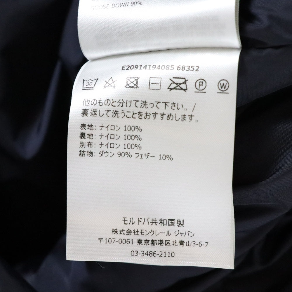 MONCLER(モンクレール) SERVIERES ロゴパッチ ダウンジャケット ネイビー E20914194085 68352